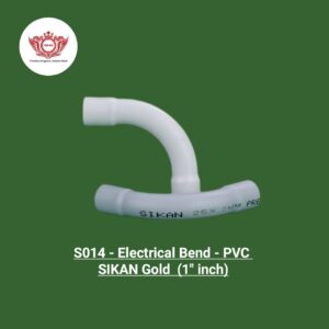 BEND - SIKAN GOLD (1 inch)