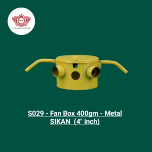 FAN BOX METAL 400gm YELLOW - SIKAN (4 inch)