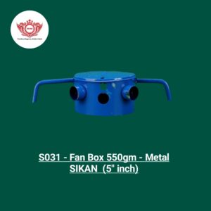 FAN BOX METAL 550gm BLUE - SIKAN (5 inch)